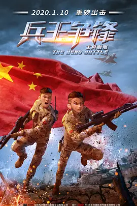 欧美综合图片一区二区三区